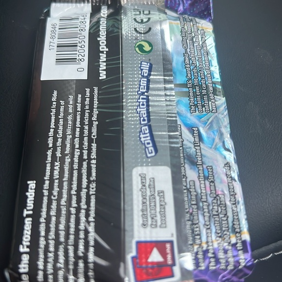 Rare get quick only 1 - Picture 5 of 6